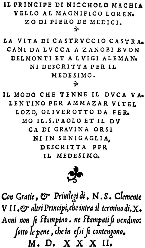 La nascita del pensiero politico moderno - 1532