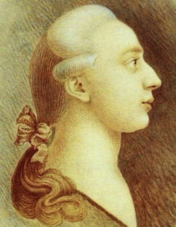 Giacomo Casanova: L'esposizione